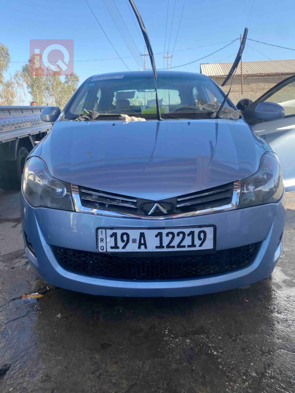 Chery Fulwin 2